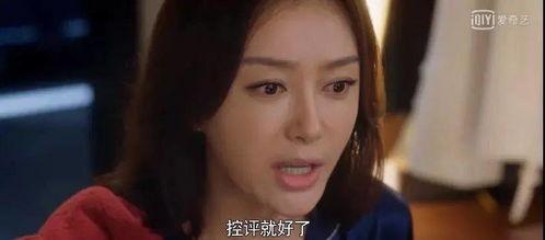 一线吃瓜娱乐圈有cp吗,娱乐圈一线“瓜田”里的甜蜜CP盘点