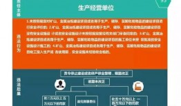 建瓯新闻爆料网站最新,最新爆料揭示惊人内幕，敬请关注！