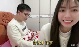 小帅哥爆料女孩视频播放