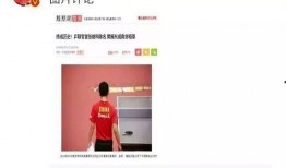 娱乐圈爆料合集百度云盘,揭秘明星幕后故事