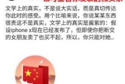 今日头条历史爆料,那些不为人知的幕后爆料与历史瞬间