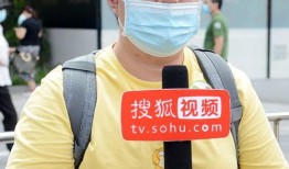 演员郑恺爆料视频播放,揭秘娱乐圈幕后故事