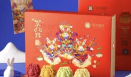 中秋节月饼礼盒最新爆料,月饼礼盒新潮流揭秘！