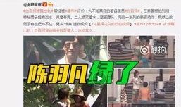 老斗最新爆料视频大全,揭秘娱乐圈幕后真相