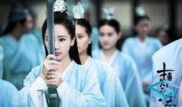 青云志在线观看免费观看,穿越仙侠世界，共赴修真之旅