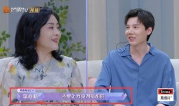 圈内爆料孟子义刘特,甜蜜互动引网友热议