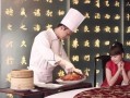 潇洒哥爆料唐山视频播放,潇洒哥独家爆料，揭秘事件背后真相