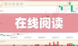 传情最新爆料新闻报道,最新爆料事件背后的真相与内幕