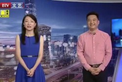 海外爆料凯特最新消息视频,海外爆料视频揭秘王室生活点滴”