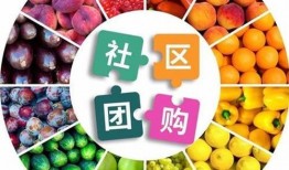 爆料麻薯团购怎么做视频,轻松吸引顾客的秘诀