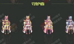 水神外观爆料视频大全,外观爆料视频大盘点