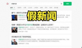四美最新爆料消息,揭秘娱乐圈幕后真相
