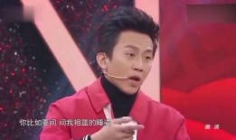 演员郑恺爆料视频播放,揭秘娱乐圈幕后故事