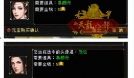 水神外观爆料视频大全,外观爆料视频大盘点