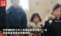 张先生爆料重庆人视频播放,重庆人视频播放背后的故事