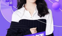 抖音爆料赵丽颖视频大全,精彩瞬间回顾