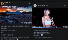 se4爆料视频,揭秘游戏新篇章与神秘角色