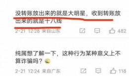 爆料男演员家暴是谁啊视频,某男演员涉嫌家暴事件视频曝光