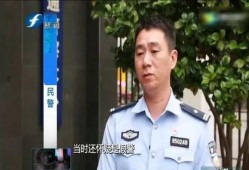 天涯爆料郭宝庆案子视频,郭宝庆案件视频揭秘，真相大白