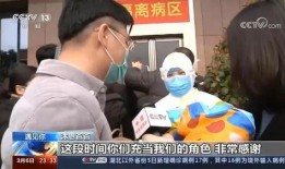 郑州爆料医护人员视频曝光,勇敢逆行，守护生命防线