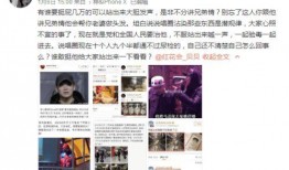 娱乐圈爆料合集百度云盘,揭秘明星幕后故事