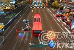 飞车闪电新版本爆料视频