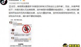 抖音爆料必须是视频吗,视频爆料成主流，揭秘幕后真相