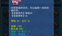 七月黄金令牌爆料视频,独家爆料视频深度解析