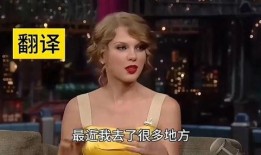 珍妮模组被爆料了吗视频,揭秘背后真相与影响