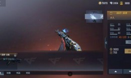 扭蛋机cf最新爆料,神秘武器等你来抽！