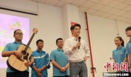 西安中学最新爆料,揭秘校园风云与学子风采