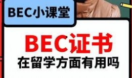 语音厅吃瓜爆料最新
