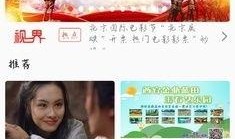 扒奇爆料最新歌曲大全播放,最新歌曲大全，尽享音乐盛宴！