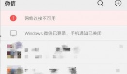老妈微信爆料怎么办啊视频,揭秘生活趣事