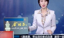 梁俊丈母娘爆料视频,揭秘梁俊背后的惊人真相