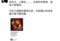 吃瓜最新时间爆料,娱乐圈惊天大事件揭秘
