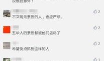 真实视频爆料大全最新,真实事件大盘点