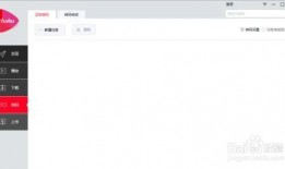 热点爆料要的视频格式,独家视频格式大揭秘！