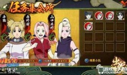 火影最新爆料哪里看的,揭秘忍者世界新篇章，独家解读！