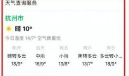 爆料公众号怎么做视频的,从爆料到吸睛一步到位