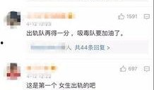 张建志爆料视频大全,揭秘背后真相与内幕