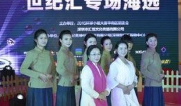 在线观看风尘十三姨,传奇女侠的江湖传奇