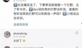 陈奕诺最新爆料,揭秘娱乐圈惊人内幕！