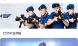 在线观看久久,畅享海量影视资源的便捷之旅