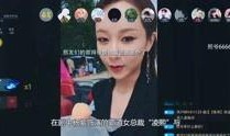 爆料明星八卦大佬视频在线观看,明星八卦大佬视频独家放送