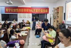 南宁淡村新闻爆料事件最新