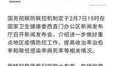 新闻爆料写手,手写稿背后的故事