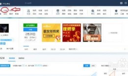 一线吃瓜娱乐圈百度网盘下载