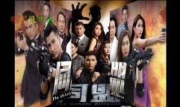 同盟在线观看,在线观看，揭秘神秘同盟背后的传奇故事