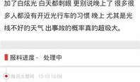 爆料最新入口网站大全下载,一站式下载平台大盘点